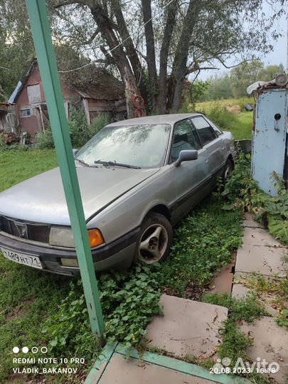 Разбор Audi 80