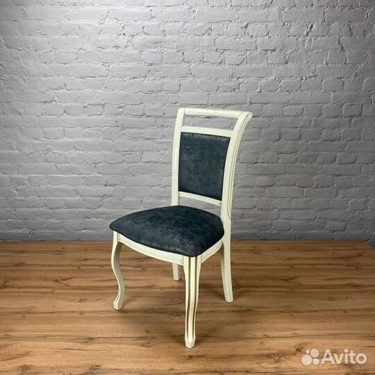 Стул обеденный 