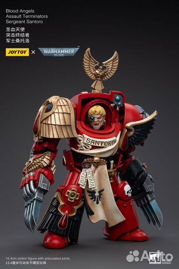 Joytoy Warhammer 40k Blood Angels Brother Santoro