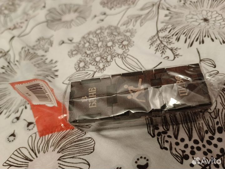 Кубики игрушки для взрослых детей