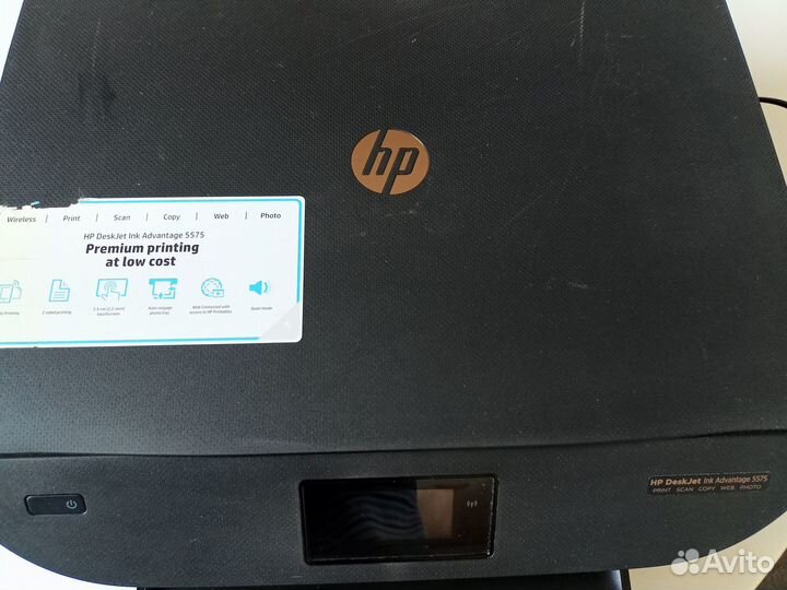 Принтер Мфу hp 5575