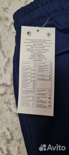 Шорты новые