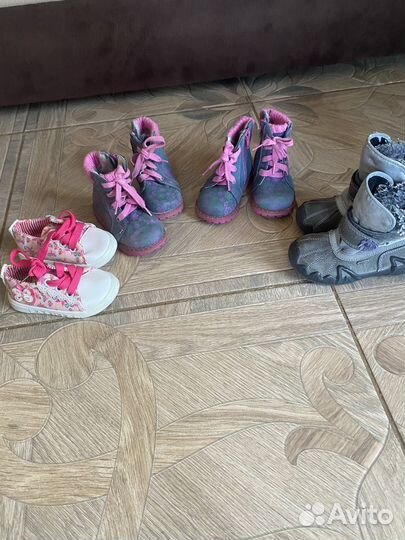 Детская обувь 20-21 размер