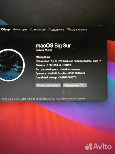 Macbook air 13 2015 128gb
