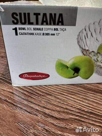 Ваза для фруктов