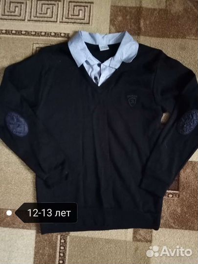 Кофта школьная