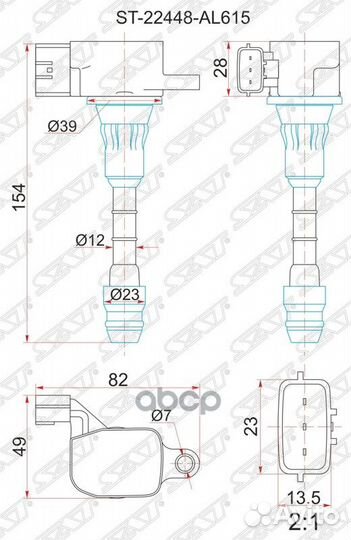 Катушка зажигания nissan skyline V35 01-07/FX35