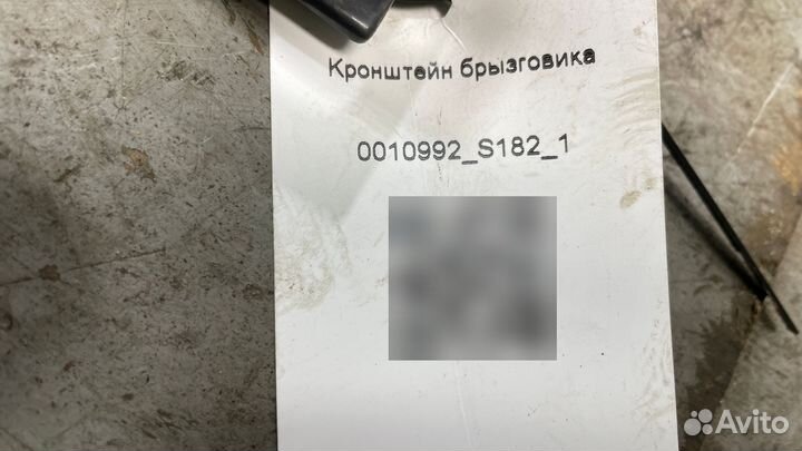 Кронштейн брызговика scania g340