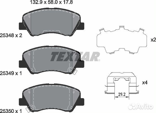 Колодки тормозные дисковые компл. attitude accent