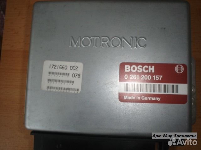 Бмв BMW эбу Блок управления мотором эбу