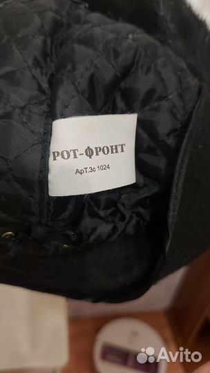 Норковая мужская кепка