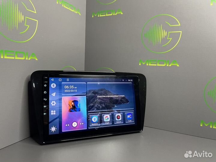 Магнитола Skoda А7, Android 10, 3/32Gb, Carplay