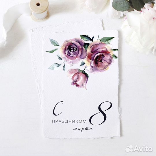 Открытки ручной работы