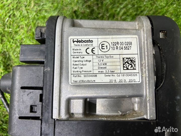 Отопитель Webasto Land Rover Range Rover L405