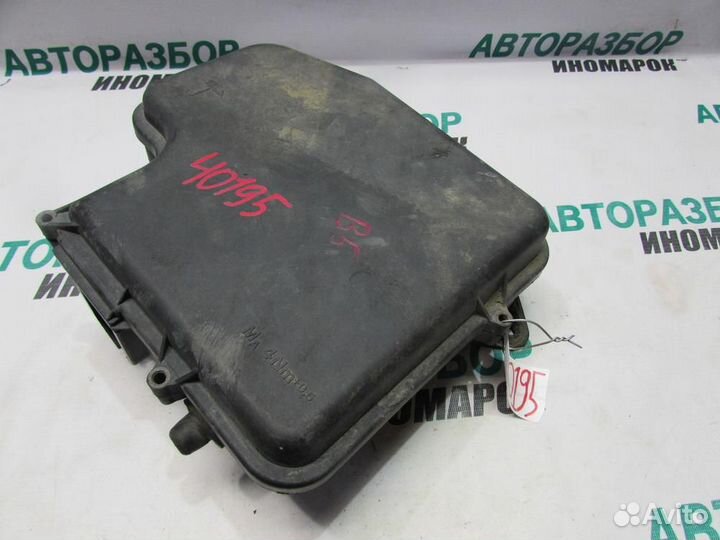 Корпус блока предохранителей для Volkswagen Passat