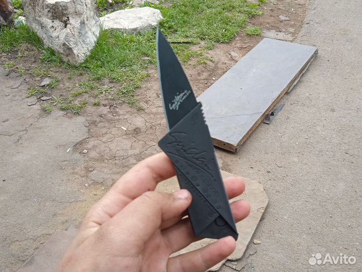 Ножик кредитка