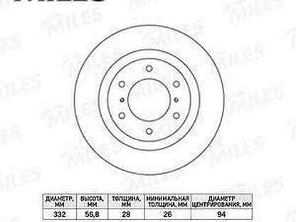 Диск тормозной mitsubishi pajero IV 07- передний