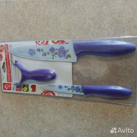 Набор кухонных ножей с овощечисткой