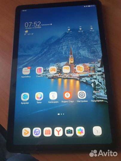 Huawei mate pad se