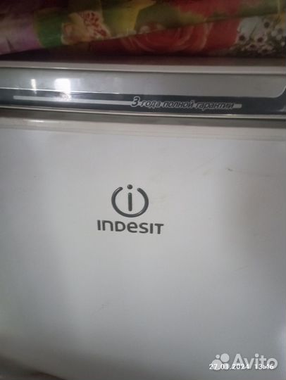 Холодильник бу