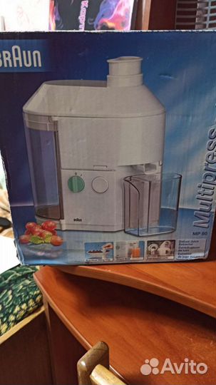 Соковыжималка для цитрусовых электрическая