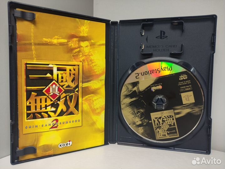 Shin Sangoku Musou 2 (ntsc-J) PS2