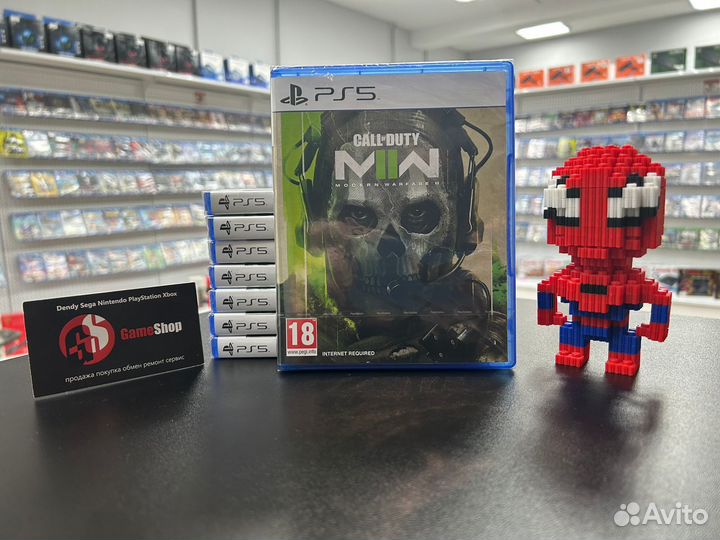 Диск Call of Duty: Modern Warfare II PS5