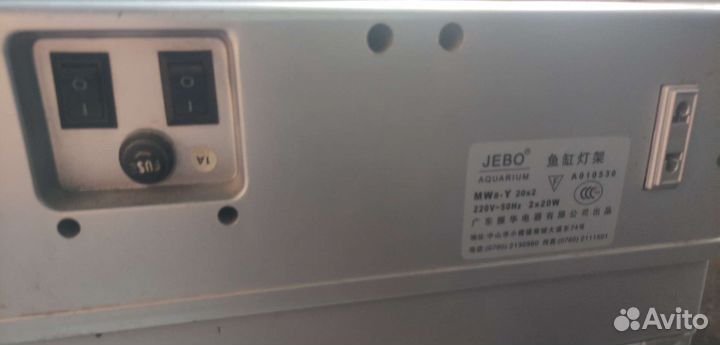 Аквариум jebo