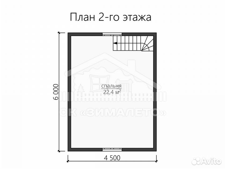 Каркасный дом под ключ