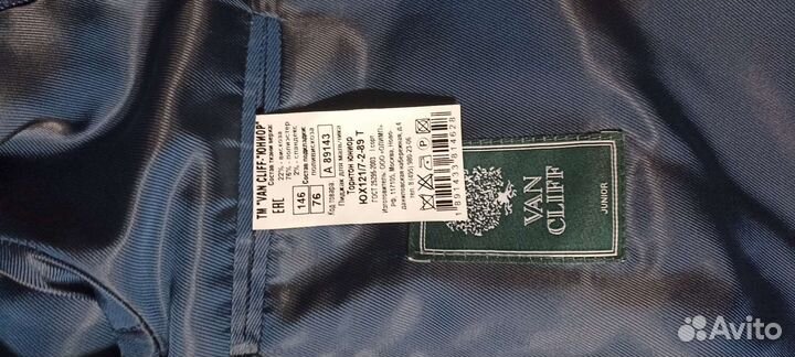 Пиджак van cliff 146 + жилет truvor