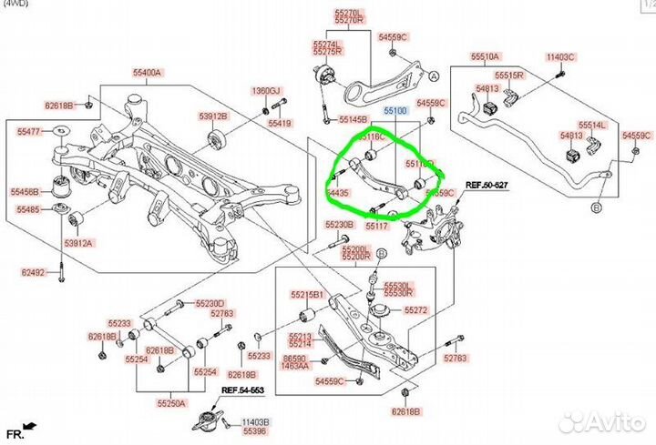 Тяга подвески задняя правая Hyundai Tucson D4HA