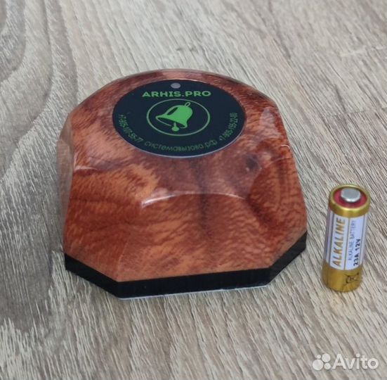 Кнопка вызова персонала, мастера в салон красоты