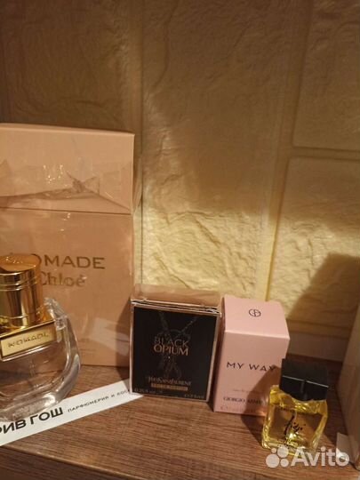 Дзинтарс Юрмала, Кредо,Love Poiton белый