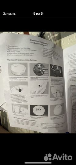 Робот пылесос t-clean mk500 новый