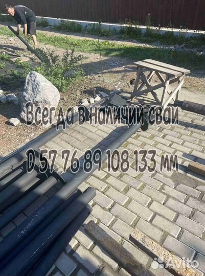 Винтовые сваи для причалов