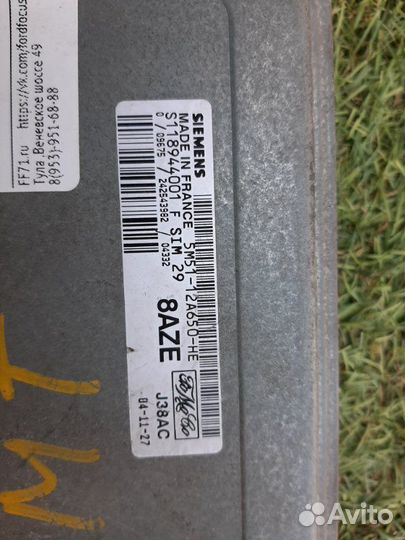 Блок управления двигателем (эбу) Ford Focus 2 1.6