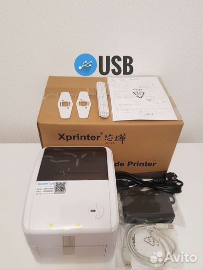 Термопринтер Xprinter XP-420B Принтер этикеток