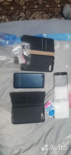 Защитные бампера