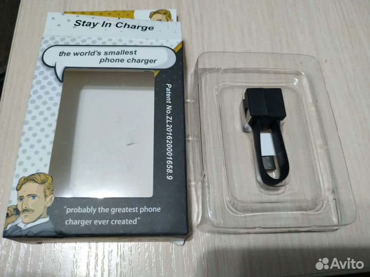 Зарядное устройство от батареек