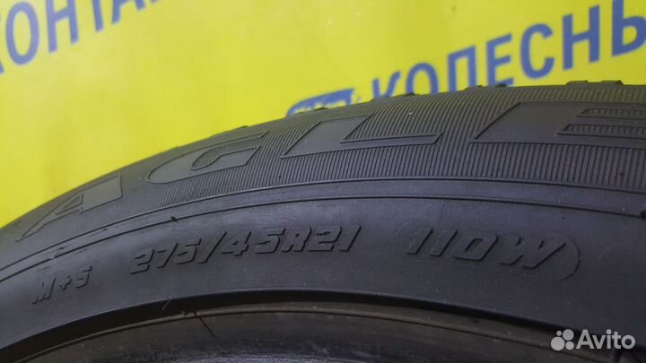 Goodyear Eagle F1 Asymmetric SUV 4x4 275/45 R21