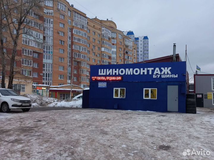 Formula Energy 215/65 R16 Q