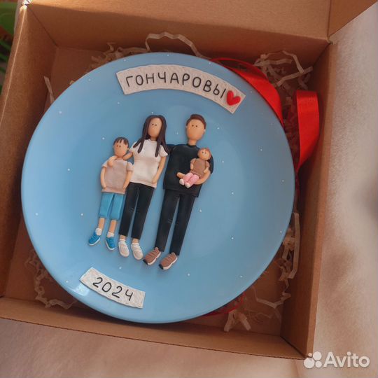 Семейная тарелочка