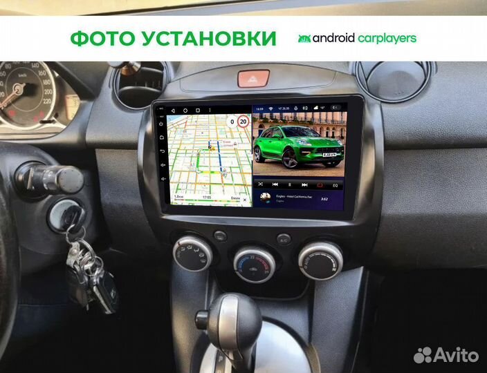 Автомагнитола для Mazda 2 2007-2014