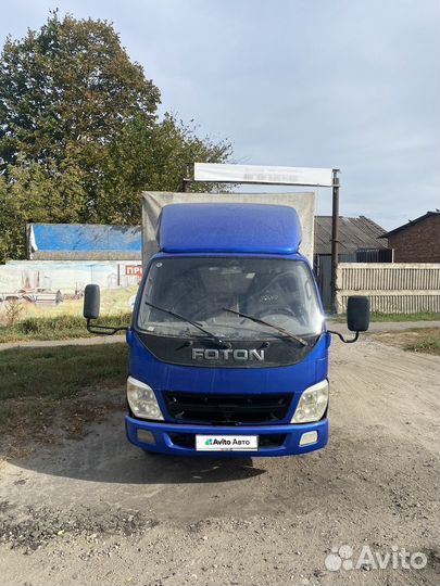 Foton Alpha Van 2.4 МТ, 2006, 200 000 км