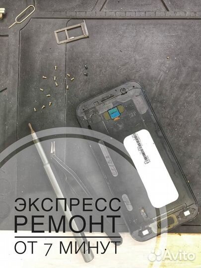 Ремонт телефонов, скупка телефонов