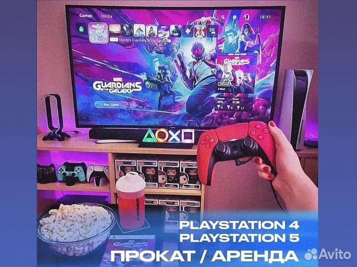 Sony PlayStation 5 + 2Tb игр