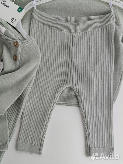 Комплект C&A