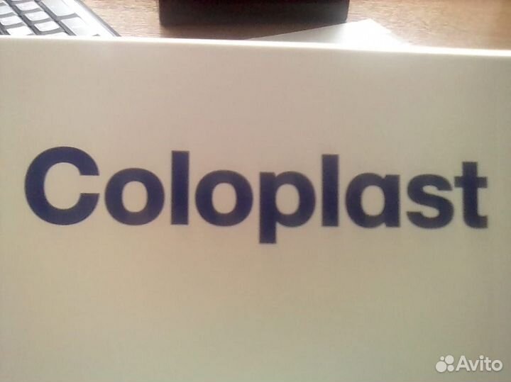 Катетер Нелатона лубрицированный Coloplast