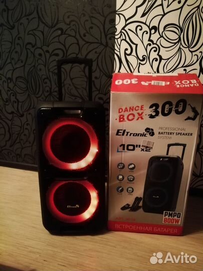 Эльтроник 20-14