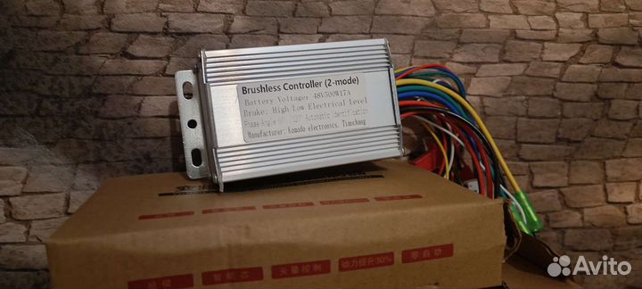 Контроллер для электровелосипеда 500W